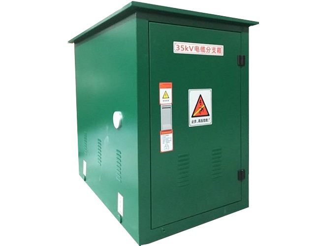 35KV 高壓電纜分接箱