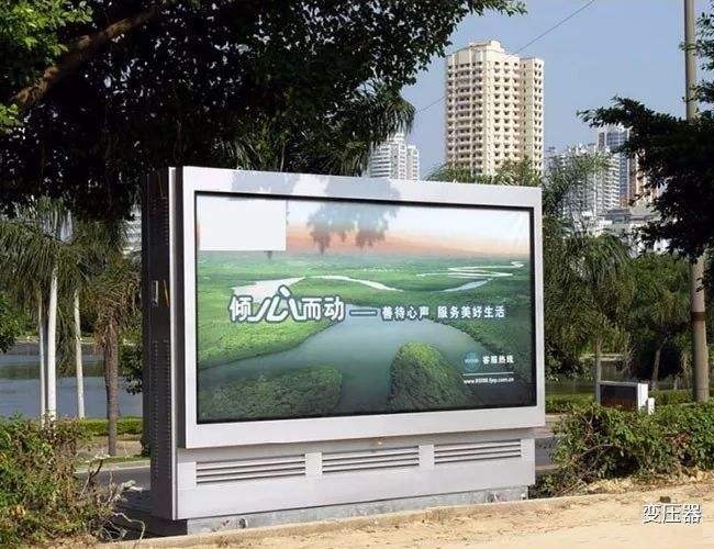 景觀式地埋箱變